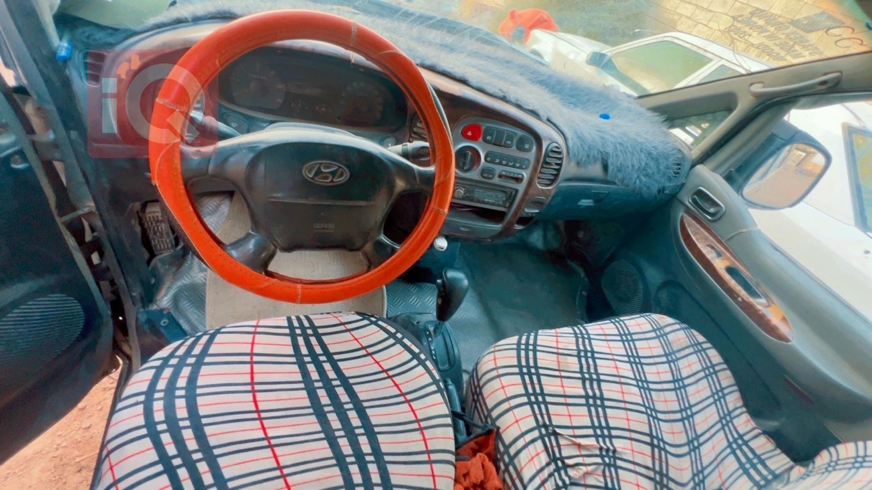 هيونداي ستار اكس